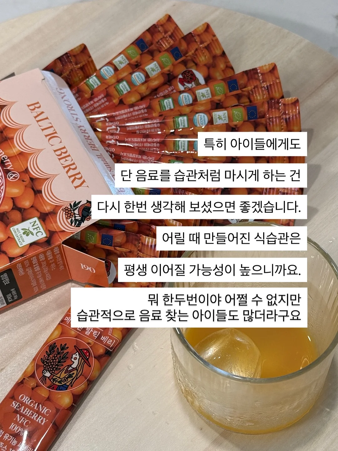 몽프라 딥클린샴푸 9