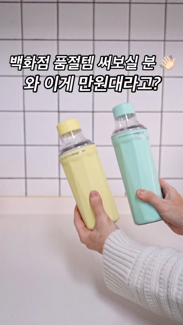고유아지트 작업실 이용권