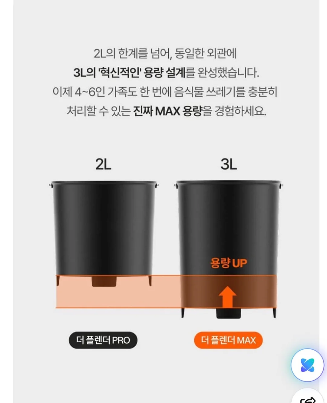 다이애나 오픈숄더 블라우스 6