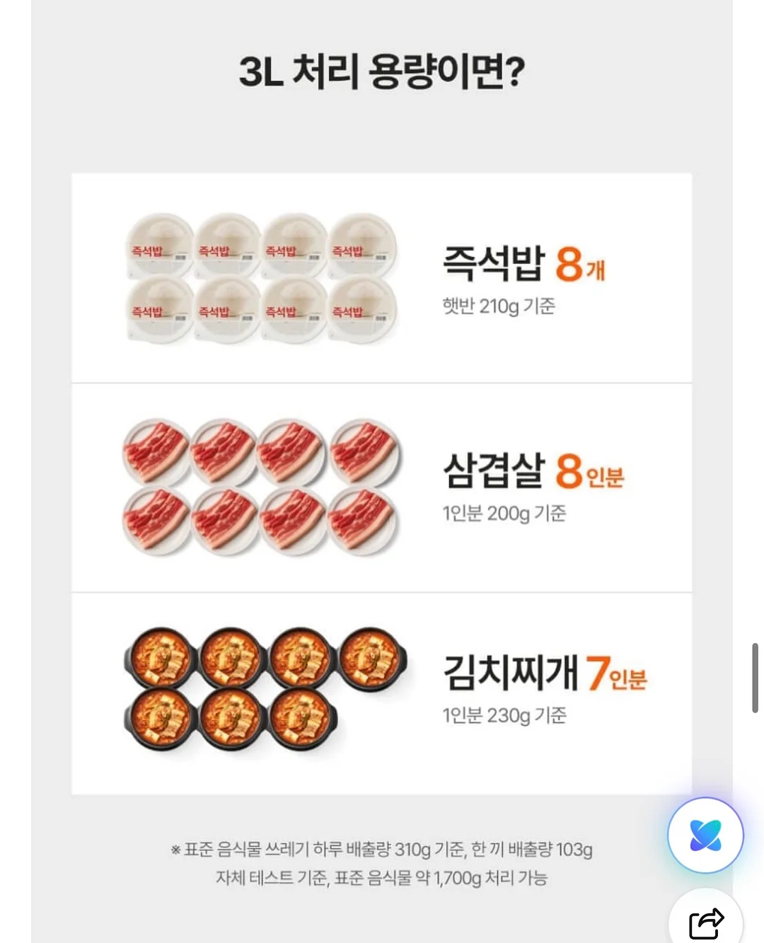 다이애나 오픈숄더 블라우스 7