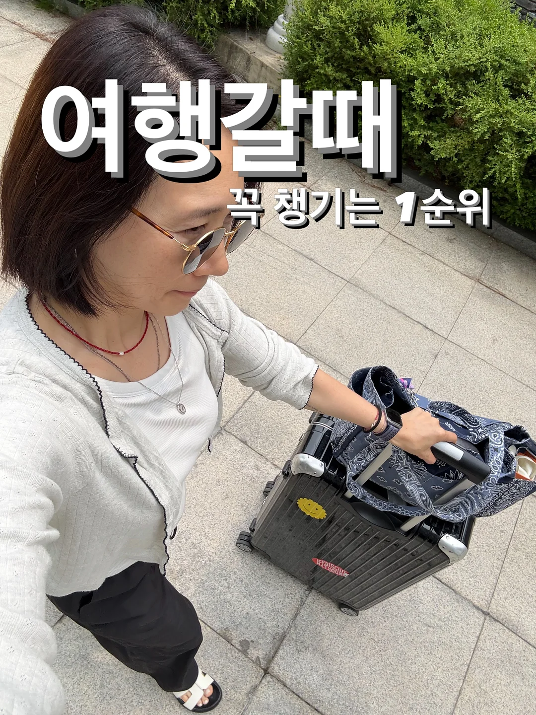 퍼티 1