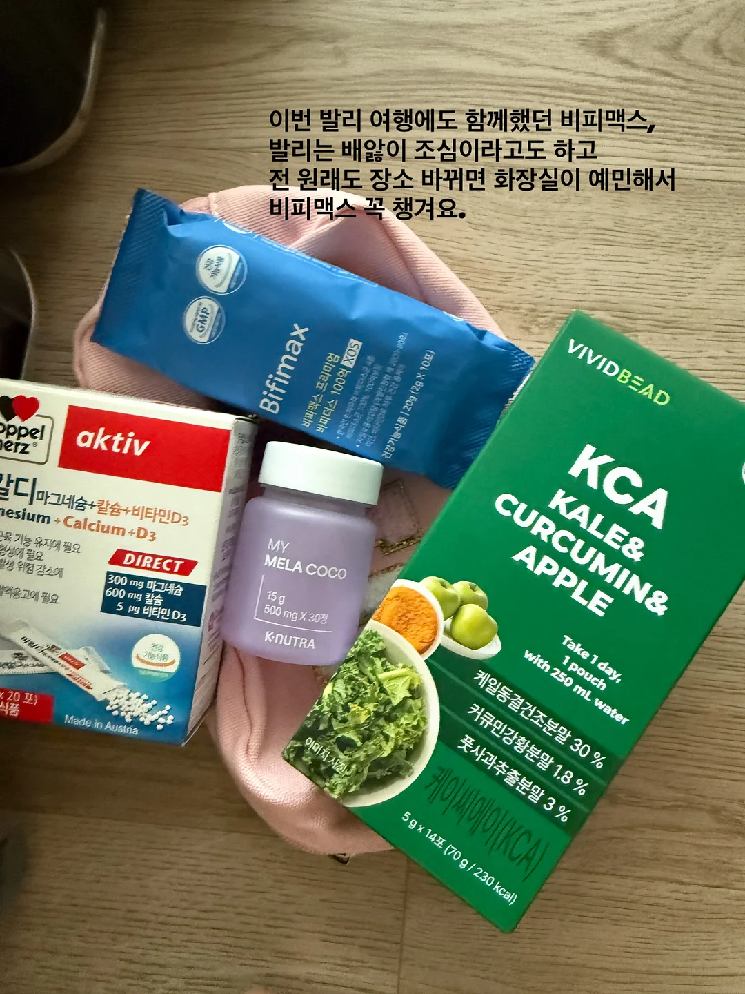 퍼티 2