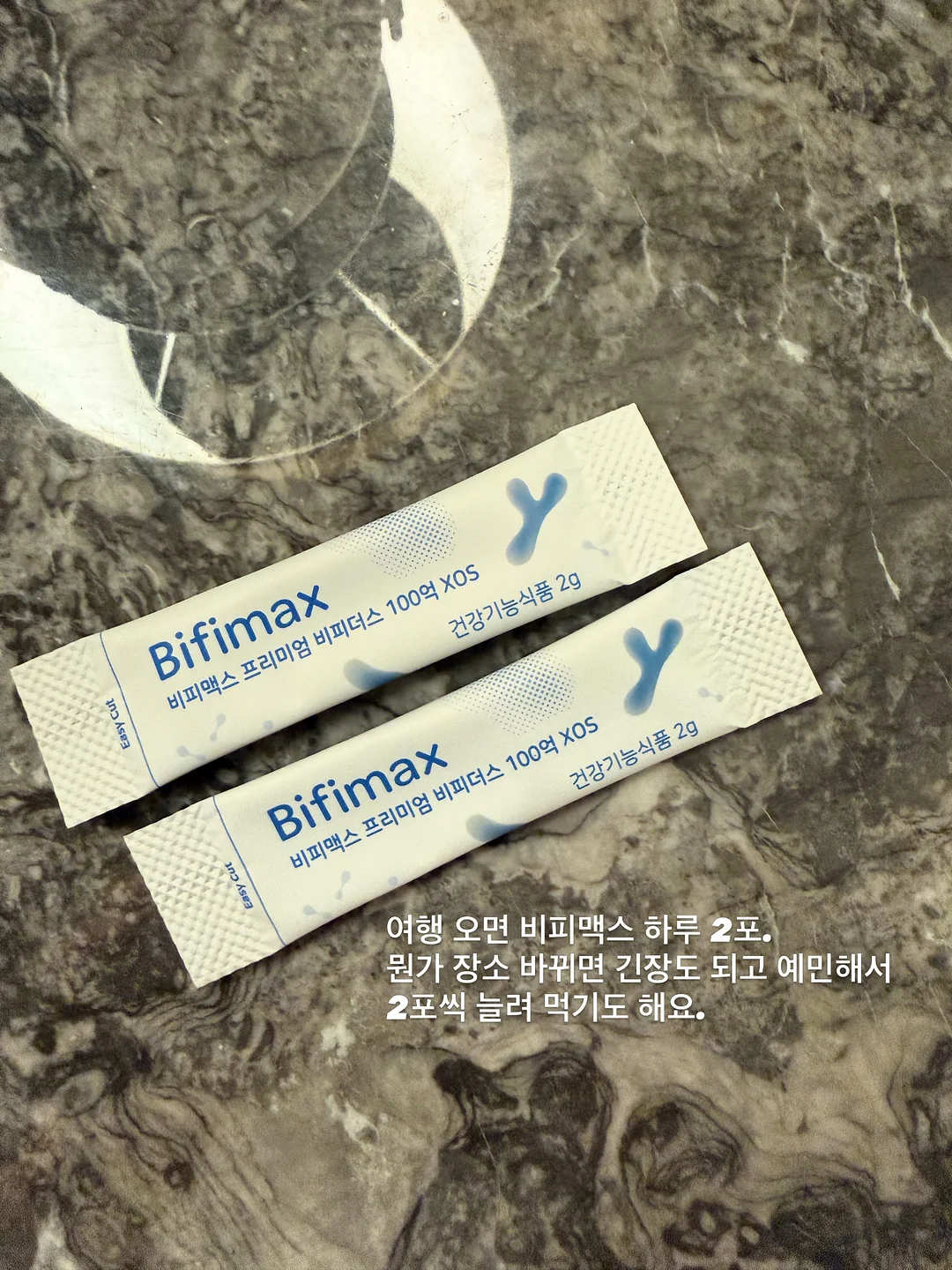 퍼티 5