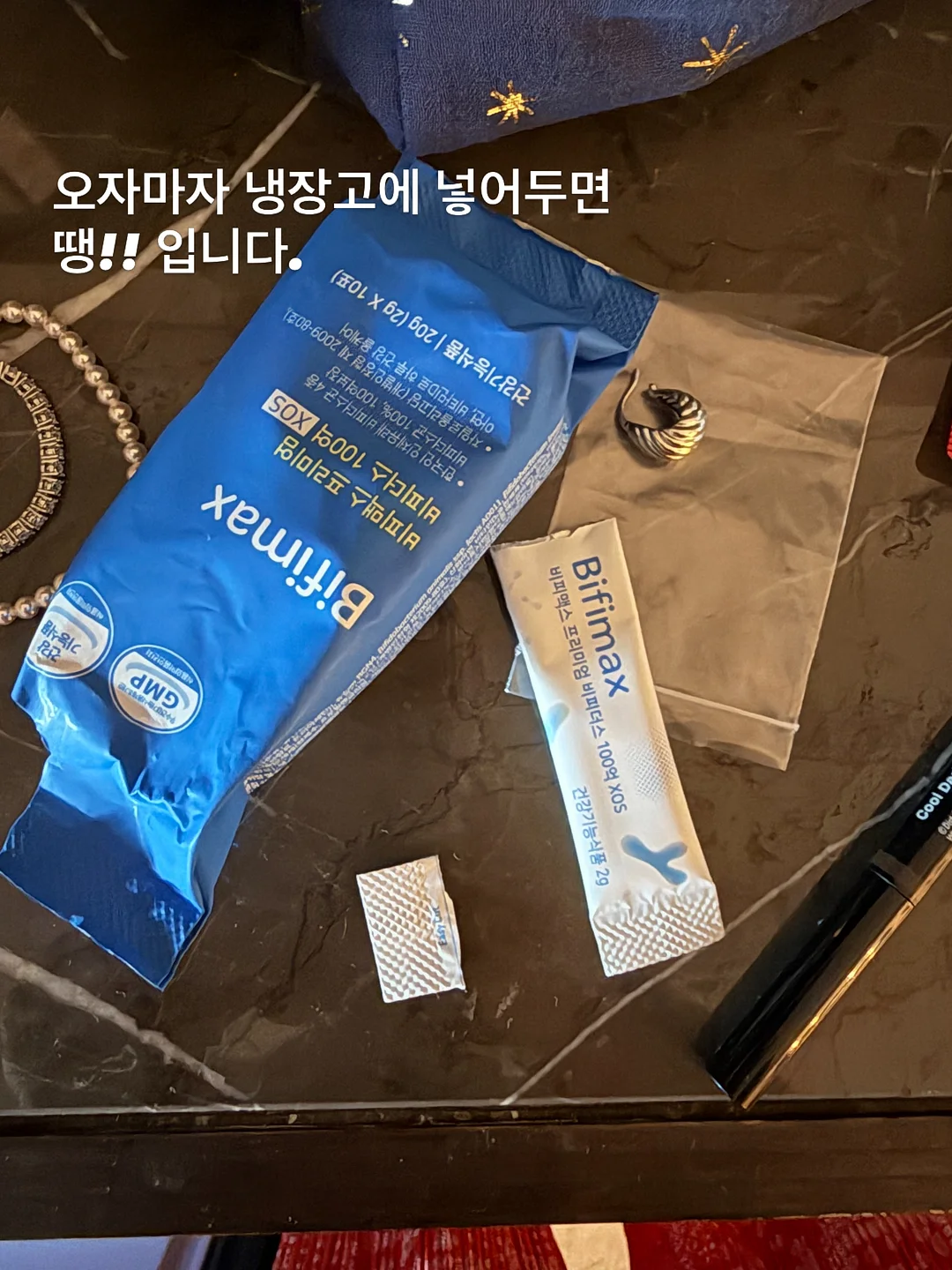 퍼티 6