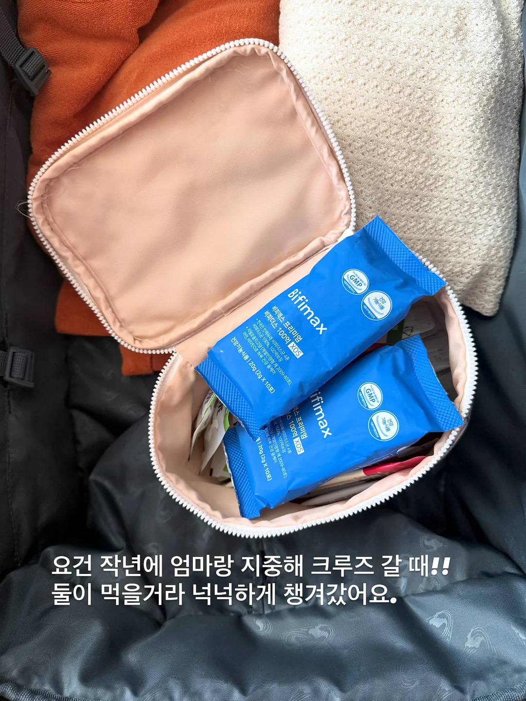 퍼티 7