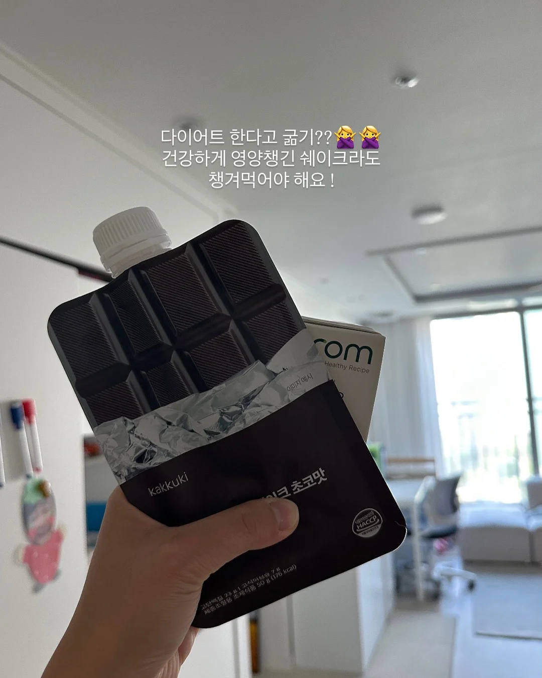 유아 임시보호/입양 2