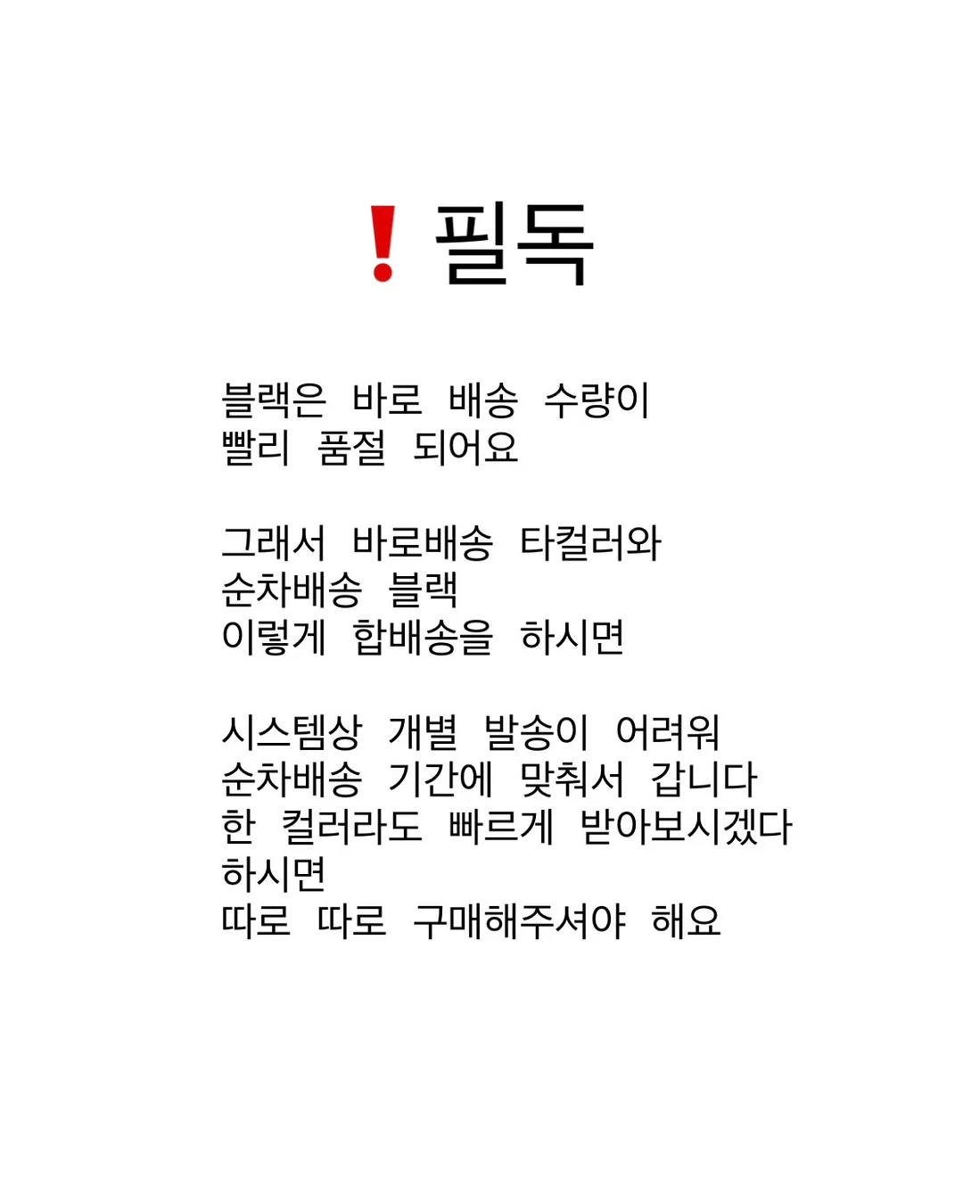 커피사탕 14