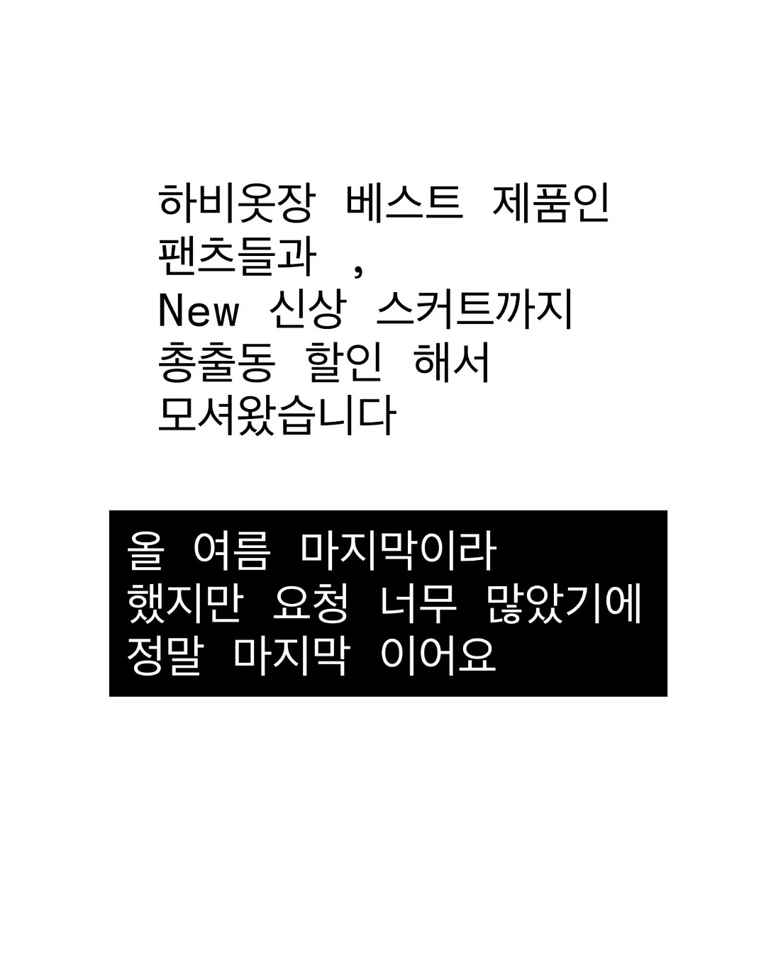 커피사탕 2