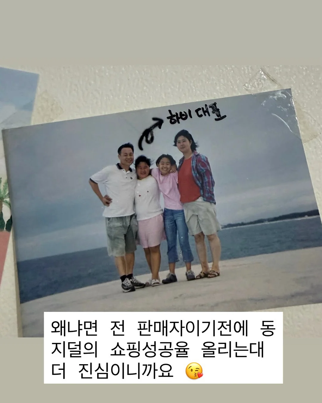 커피사탕 9