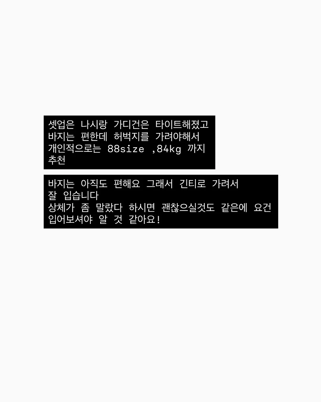 커피사탕 10