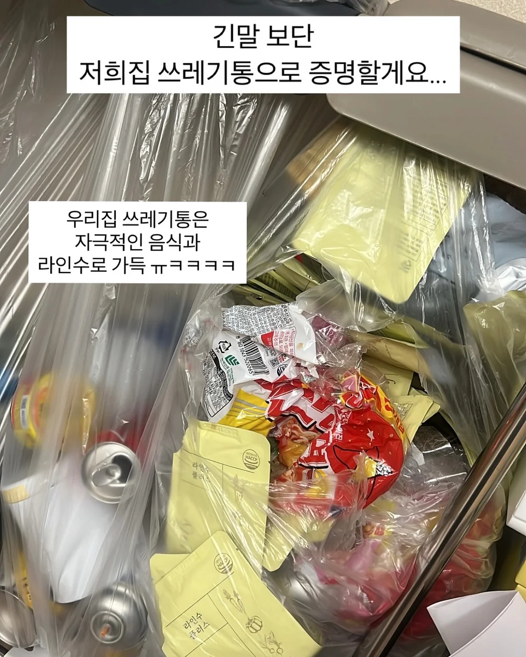 엑소좀 엑소15698 5