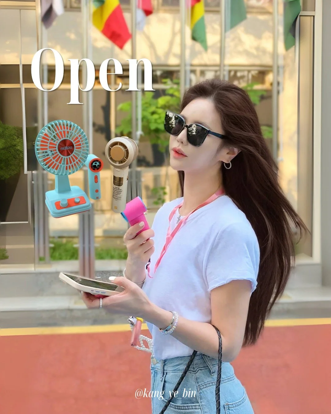 아이추 냉감패드 1