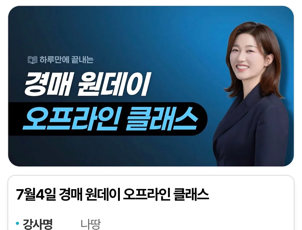 르봉미엘 비치백 & 보냉백 5