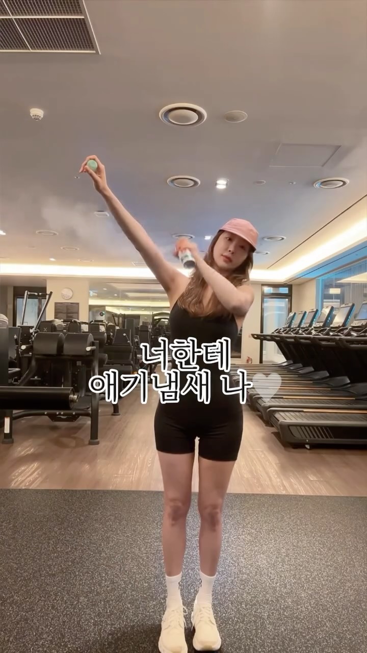 모이몰른 쿨에버 바디수트 세트