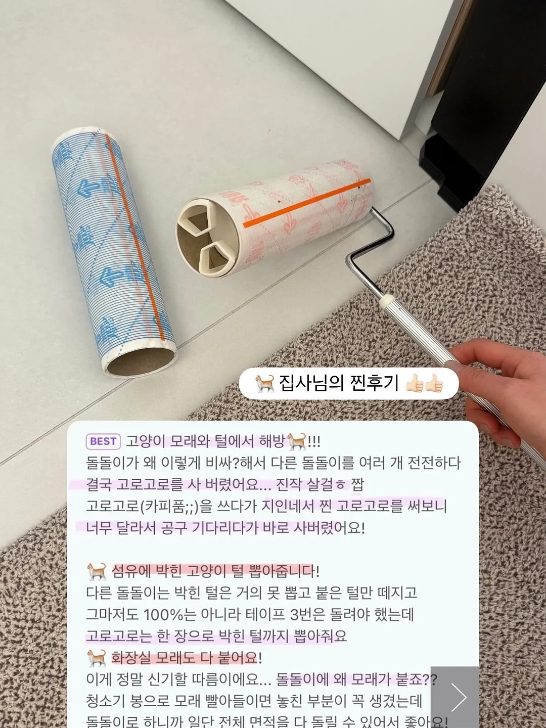 아기옷 11