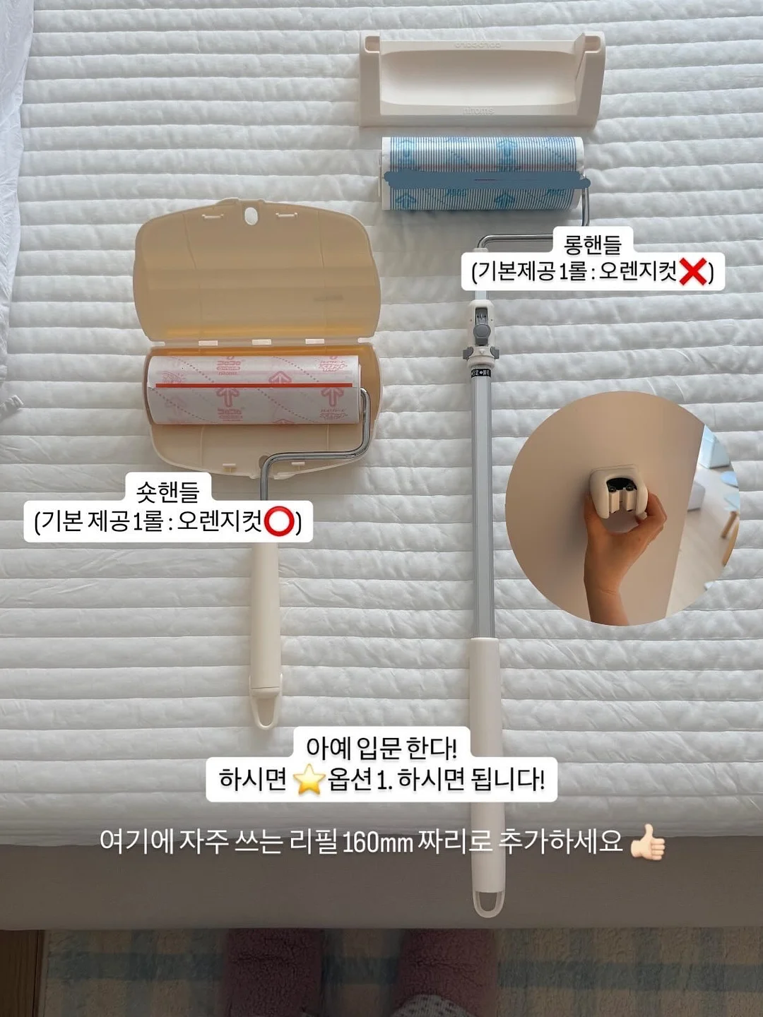 아기옷 13