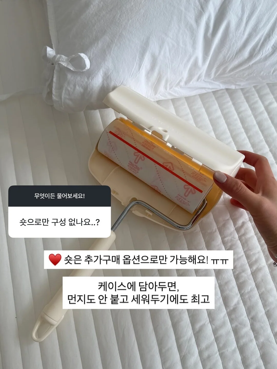 아기옷 14