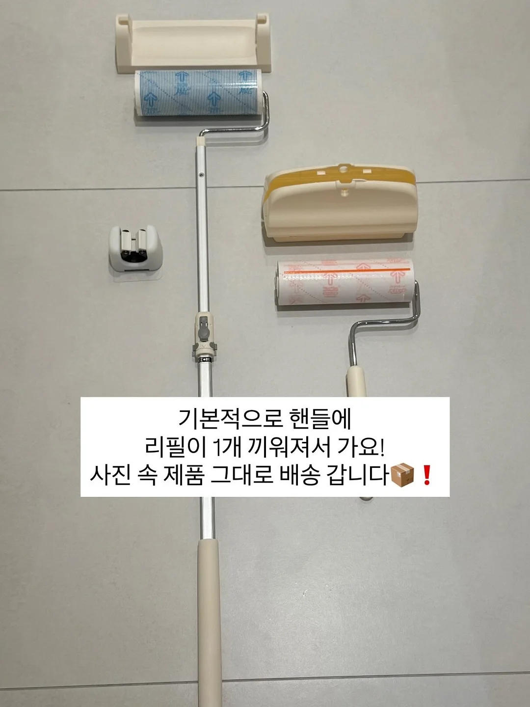 아기옷 2