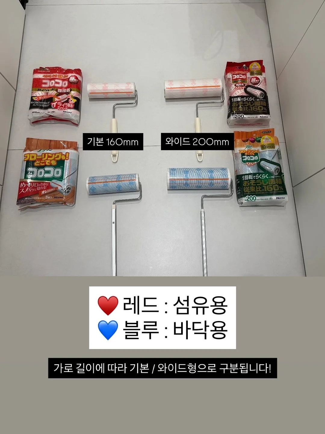 아기옷 4