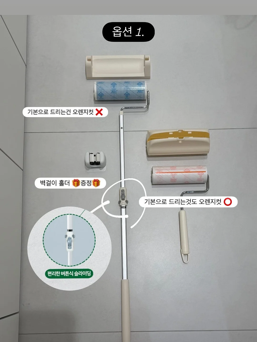 아기옷 5