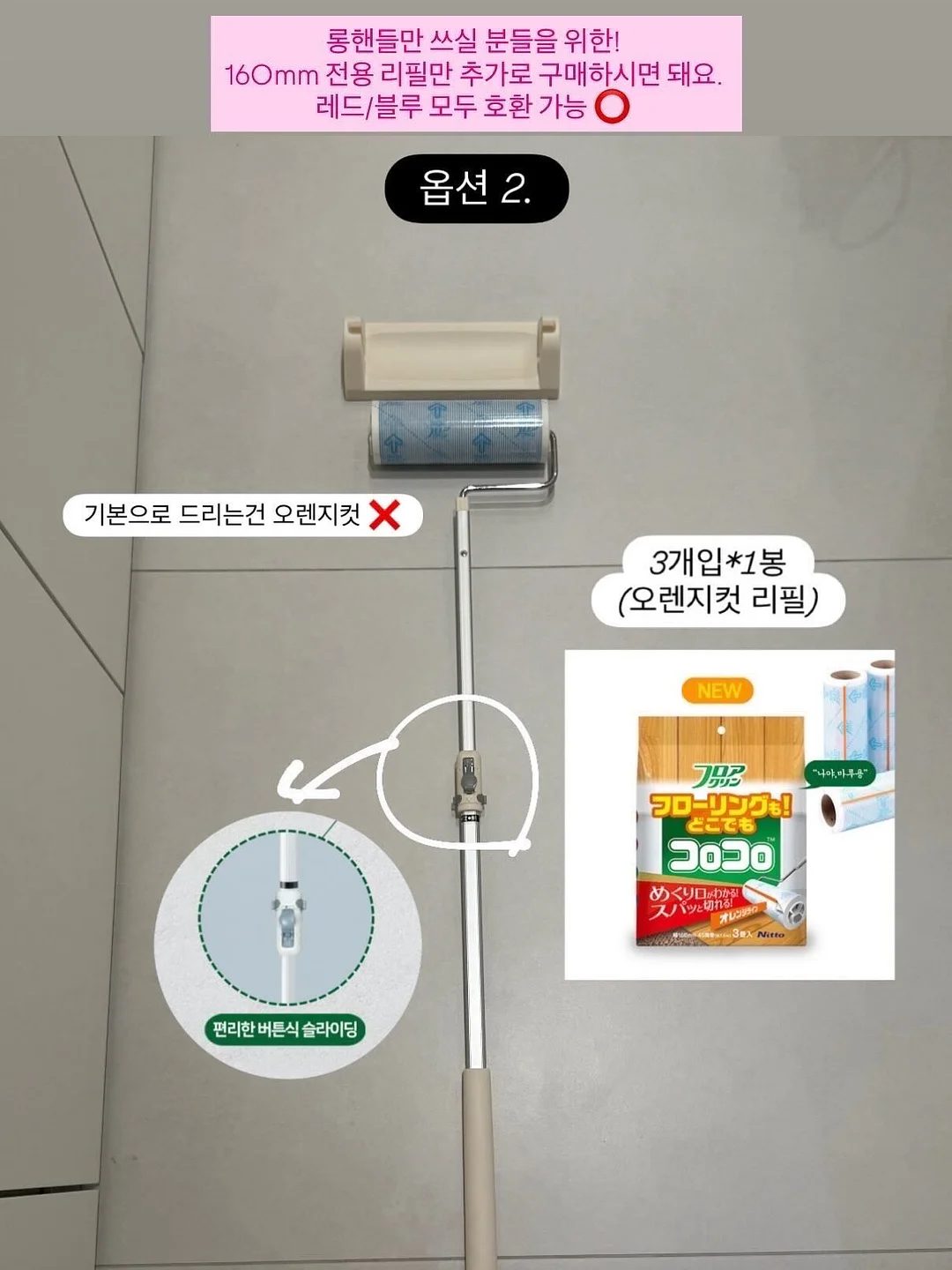 아기옷 6