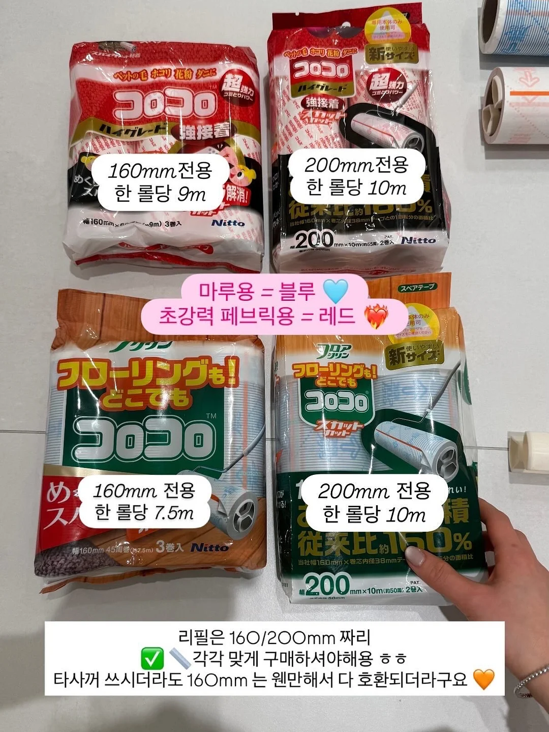 아기옷 7