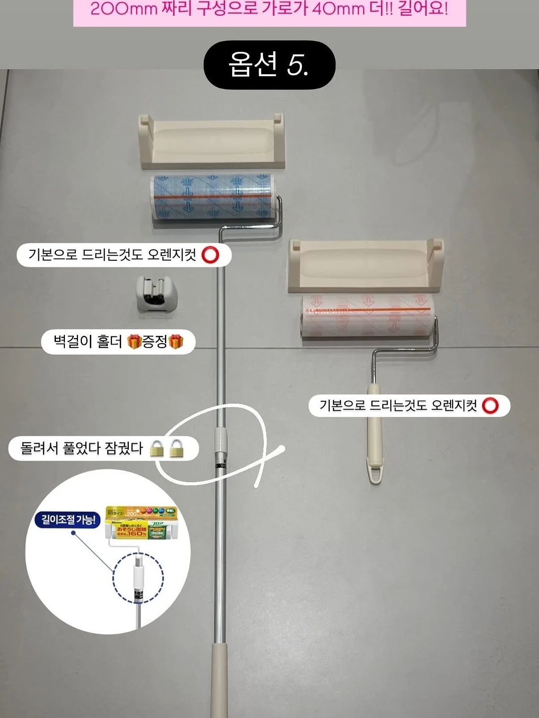 아기옷 8