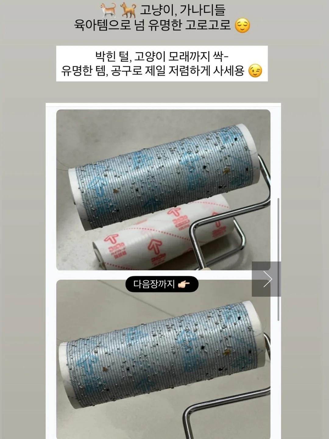 아기옷 10