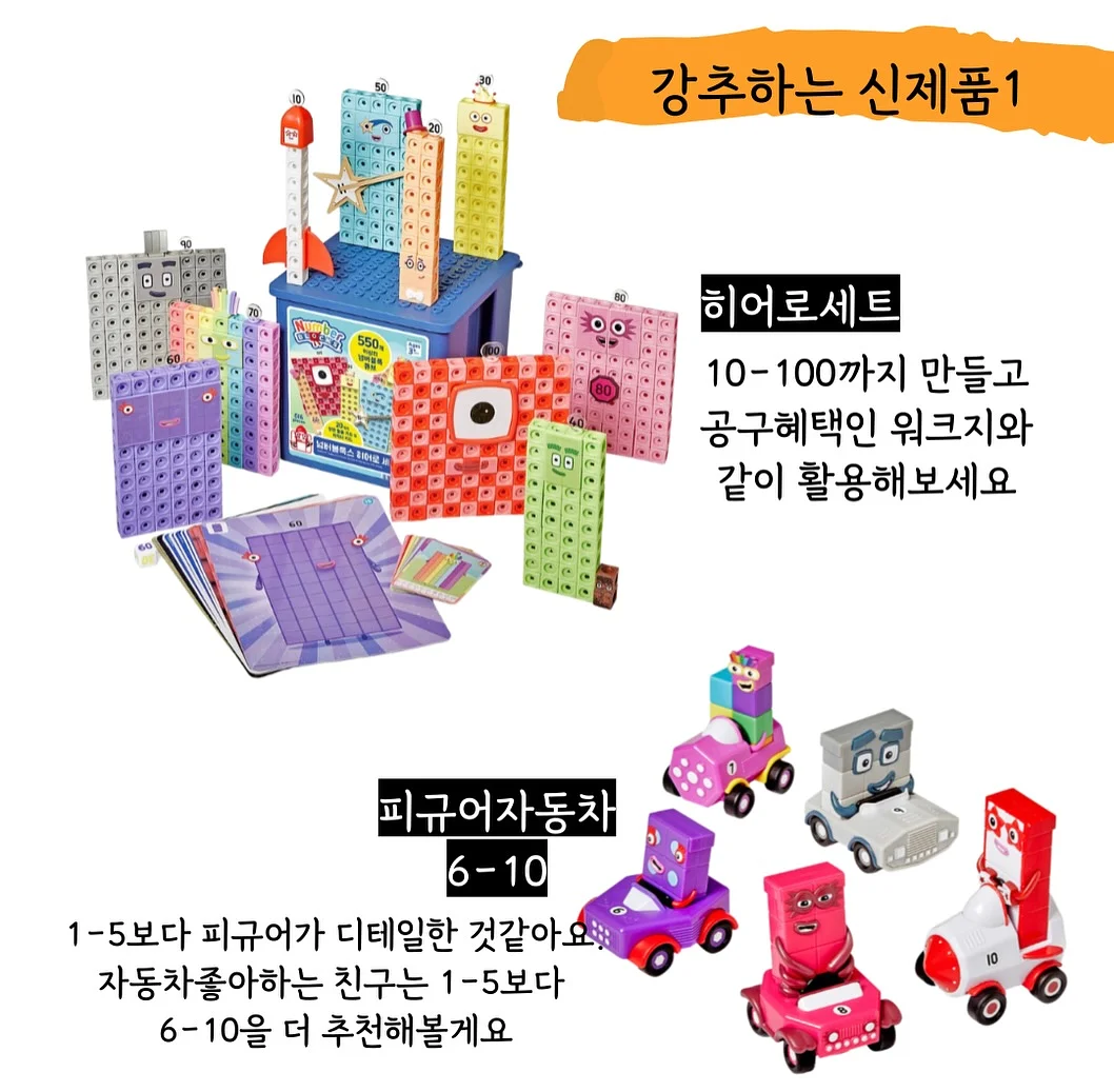 초코크림케이크 12