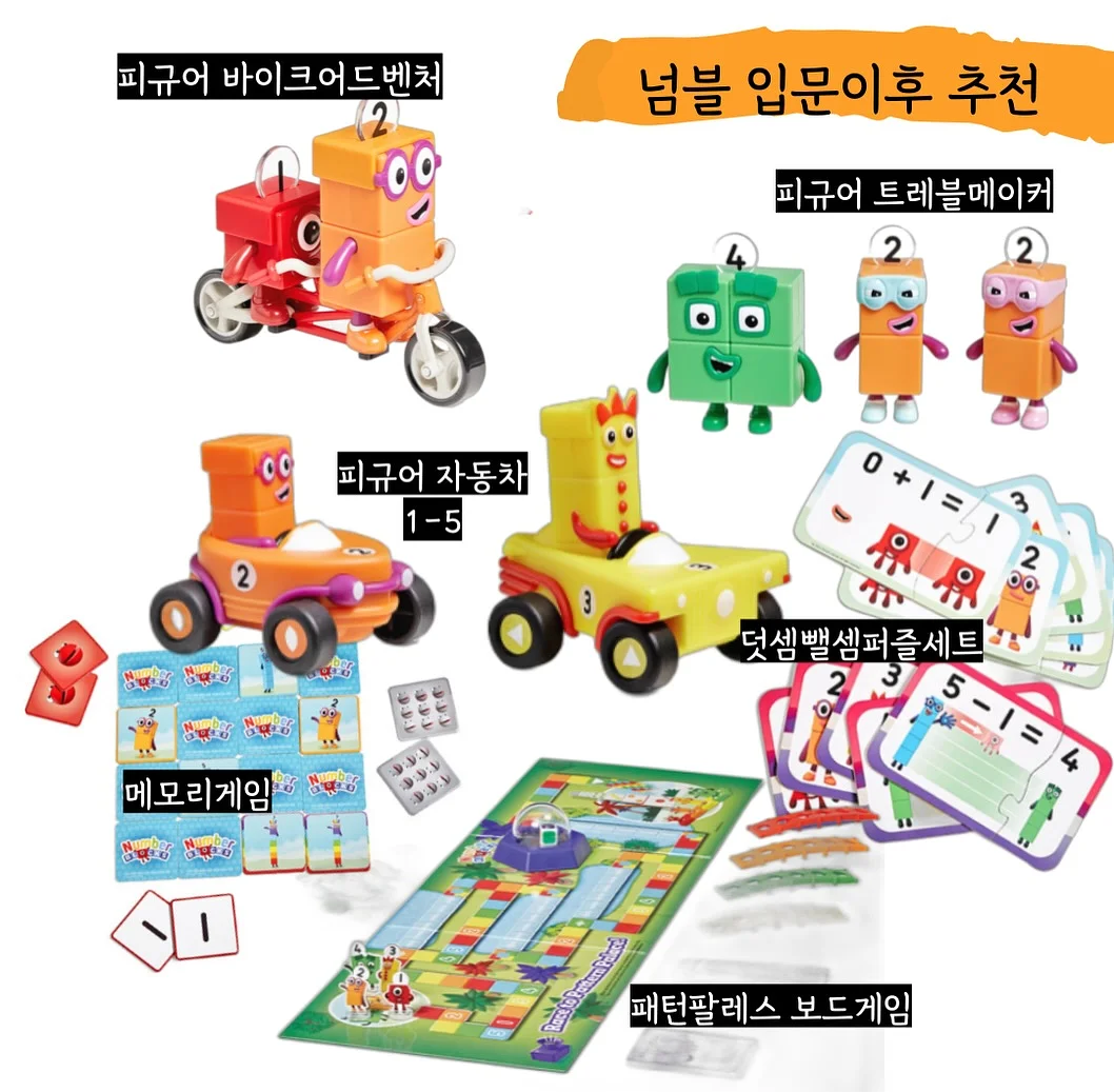 초코크림케이크 13
