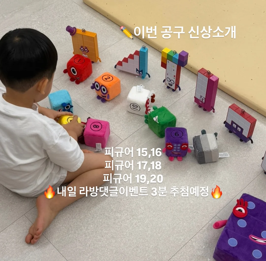 초코크림케이크 3