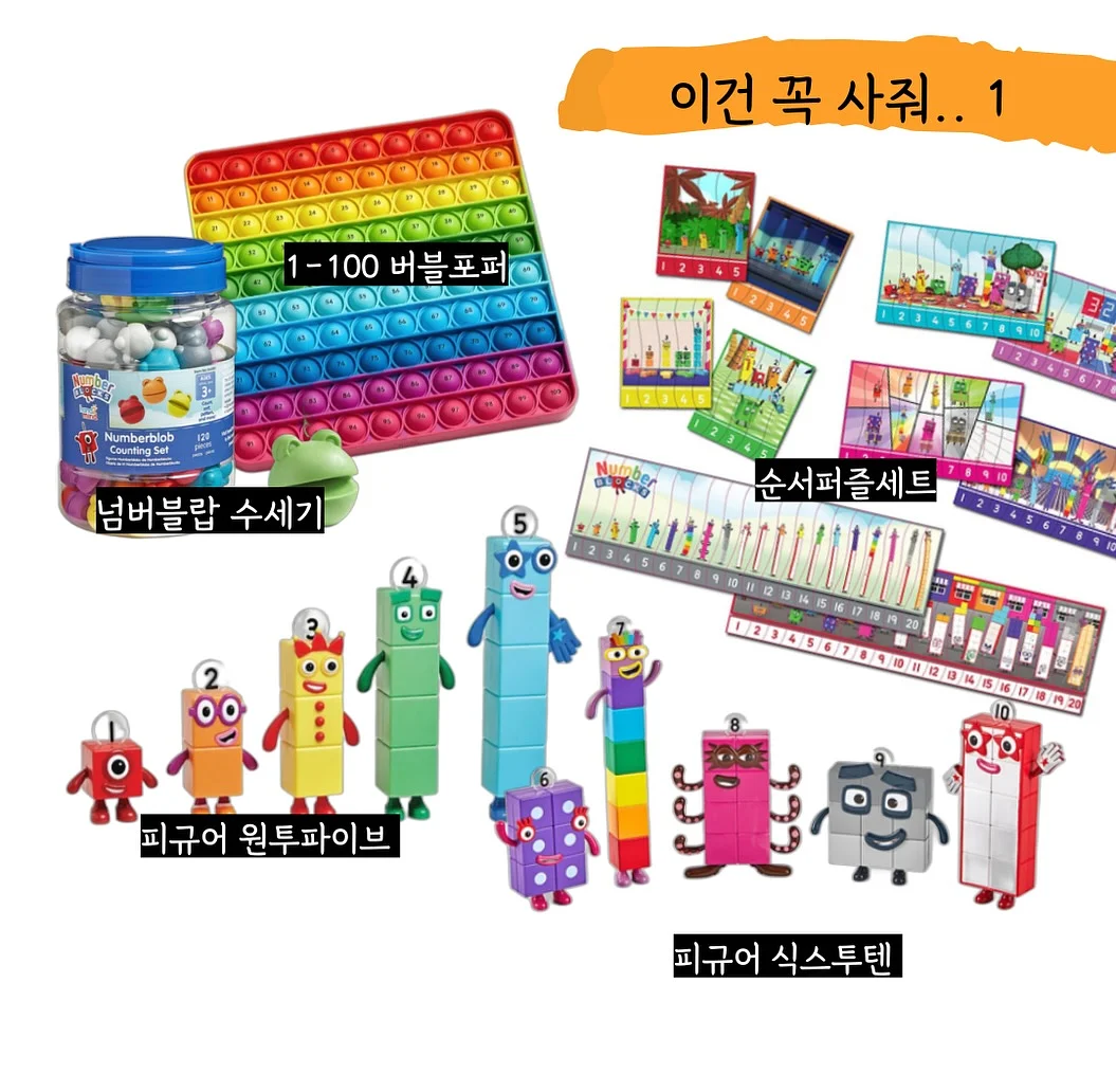 초코크림케이크 8