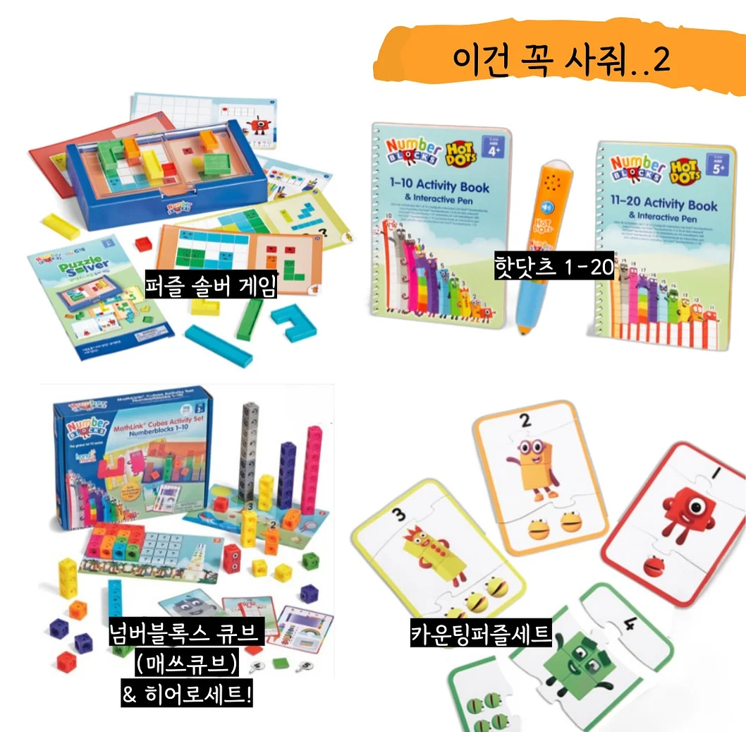 초코크림케이크 9