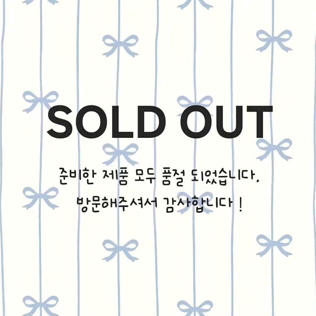 펜이랑 마커 세트 1