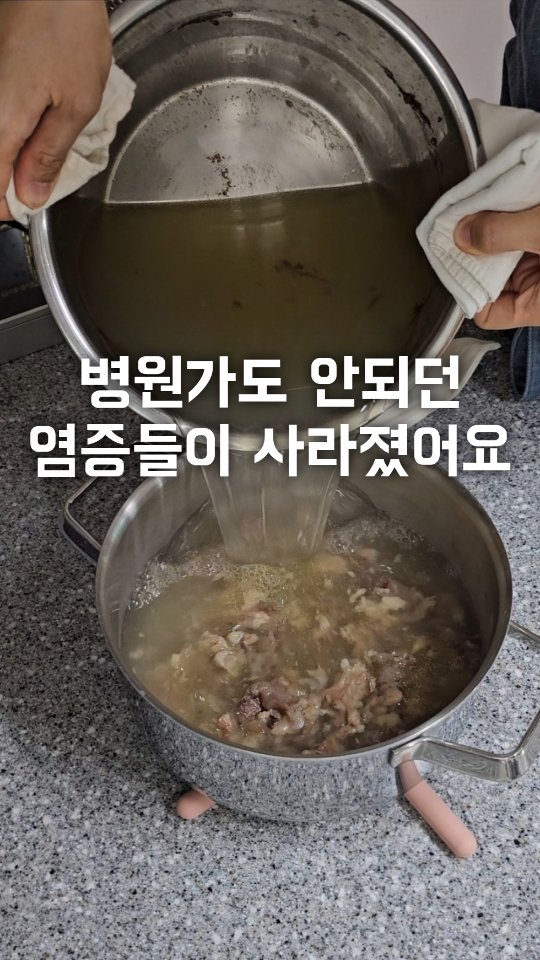 포레스트 요루거즈 수면조끼&블랭킷