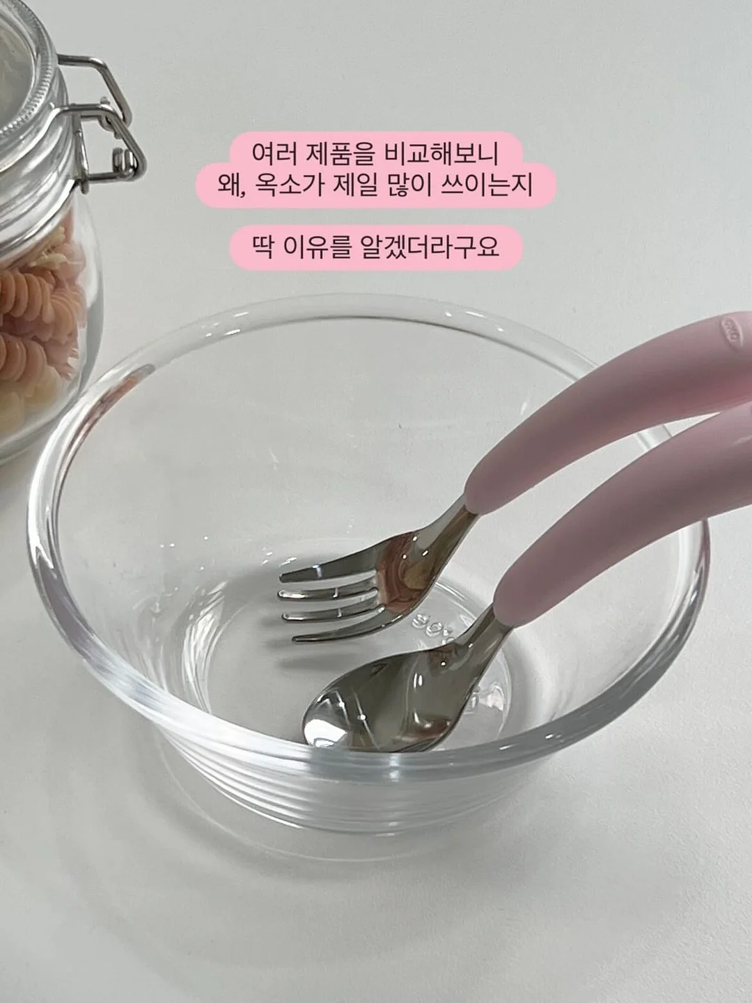 햄프린넨 패치워크가방 4