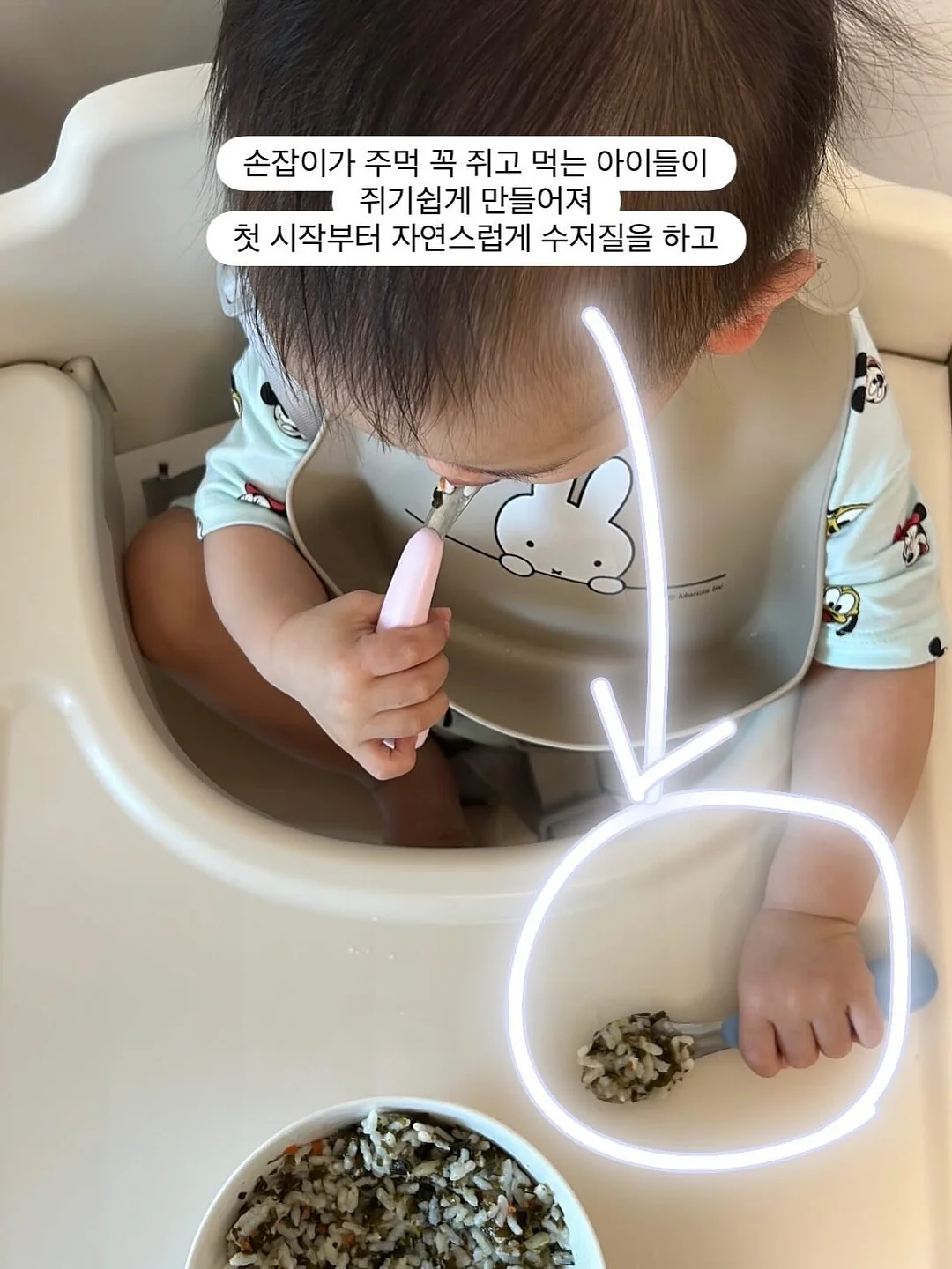 햄프린넨 패치워크가방 5