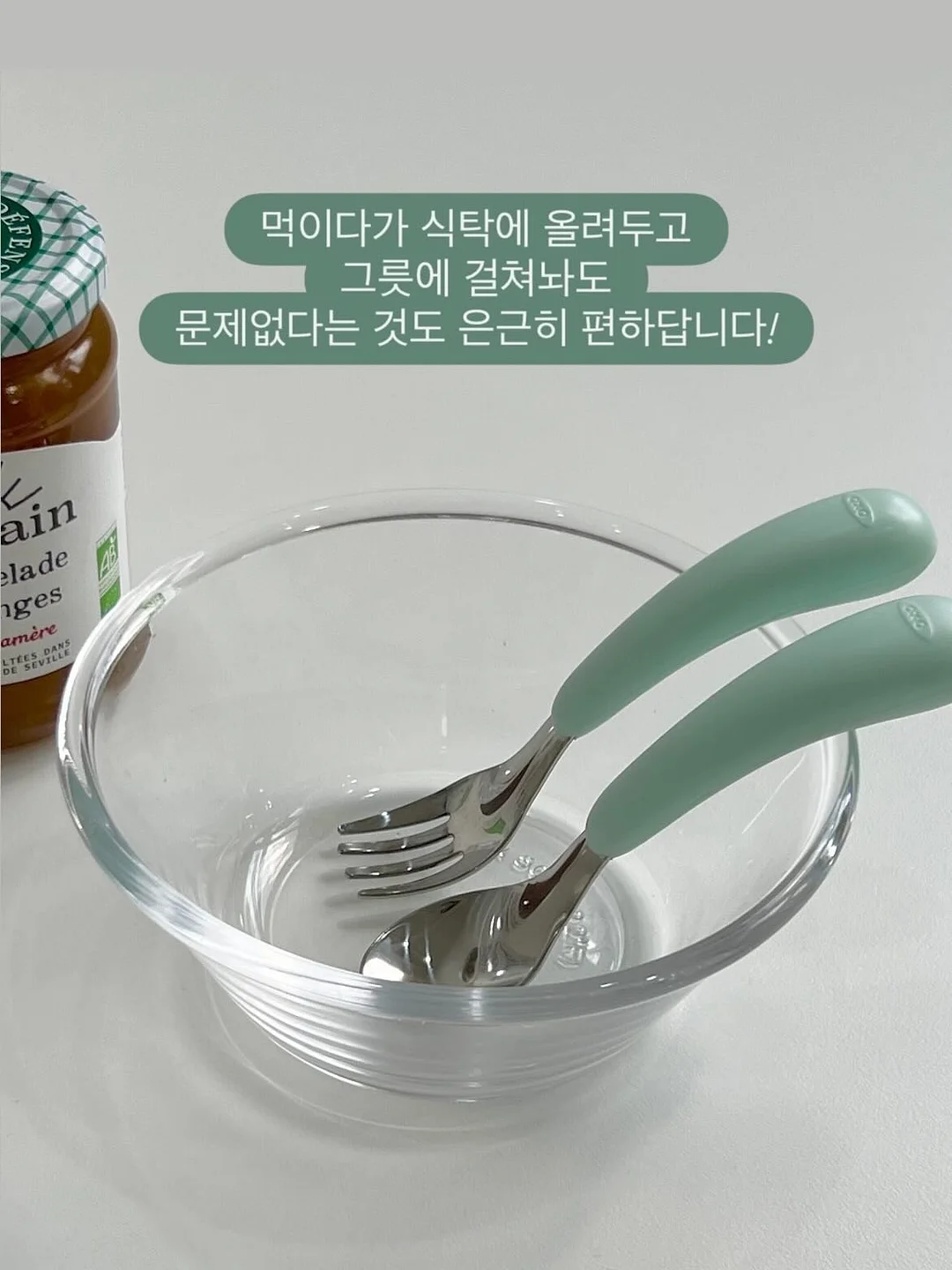 햄프린넨 패치워크가방 8