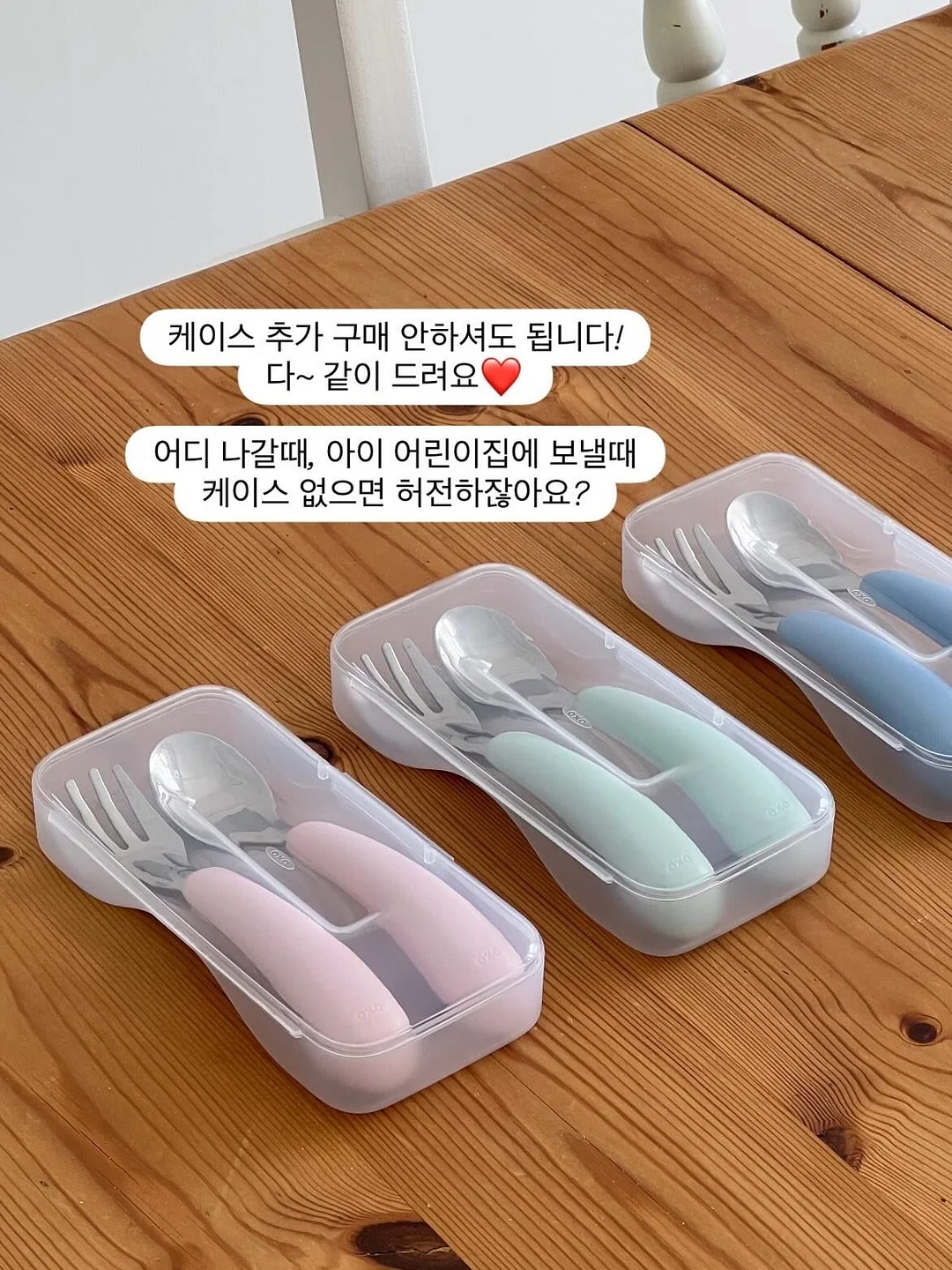 햄프린넨 패치워크가방 9