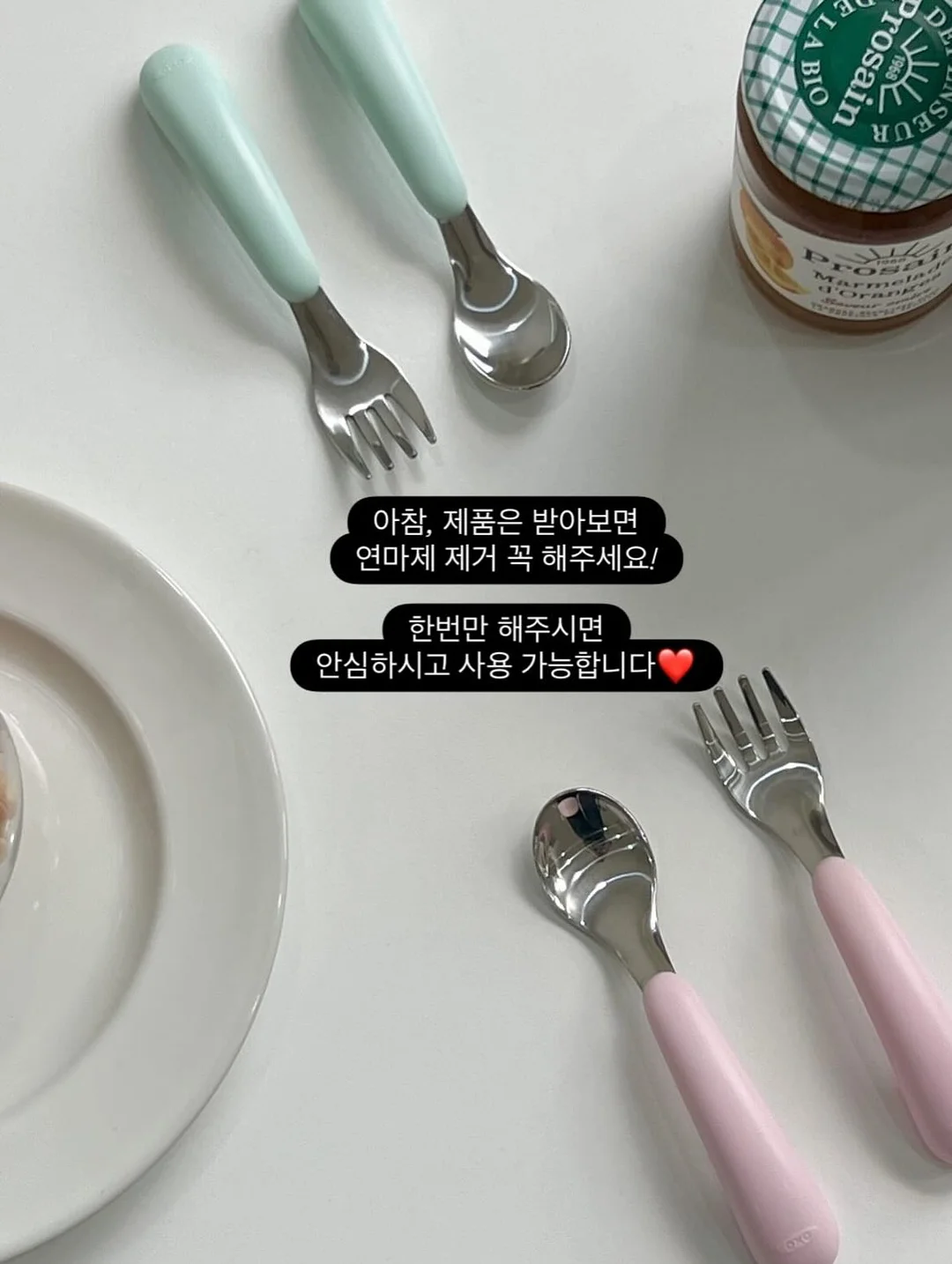 햄프린넨 패치워크가방 10