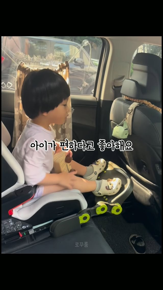 갸루 키티 집게핀 세트