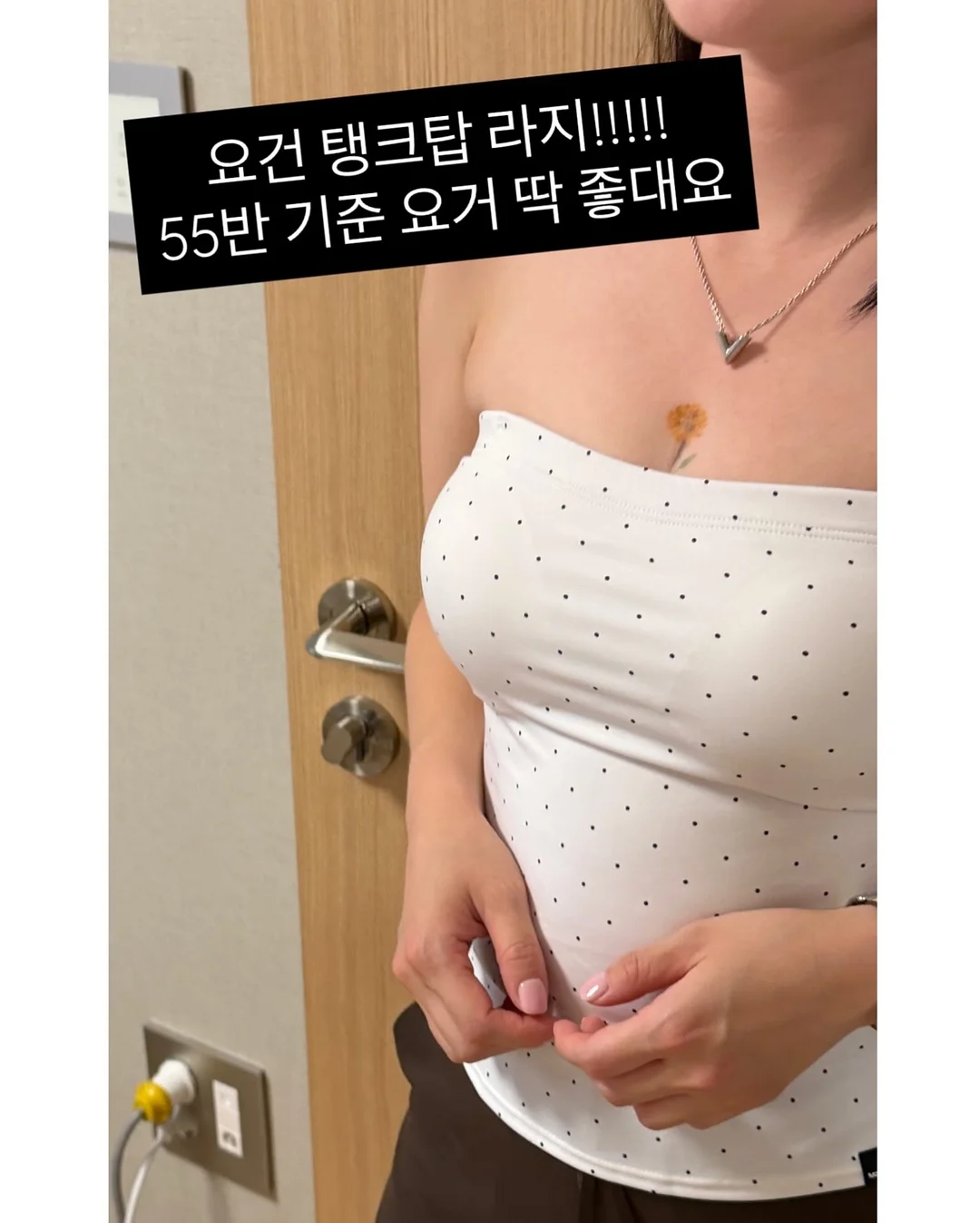 그레이스 플레어 플리츠세트 11