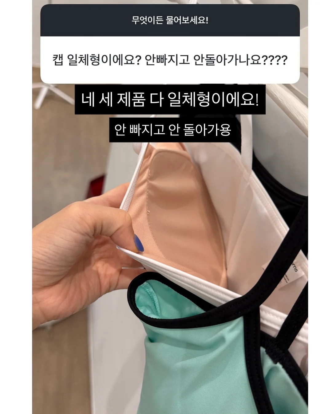 그레이스 플레어 플리츠세트 15