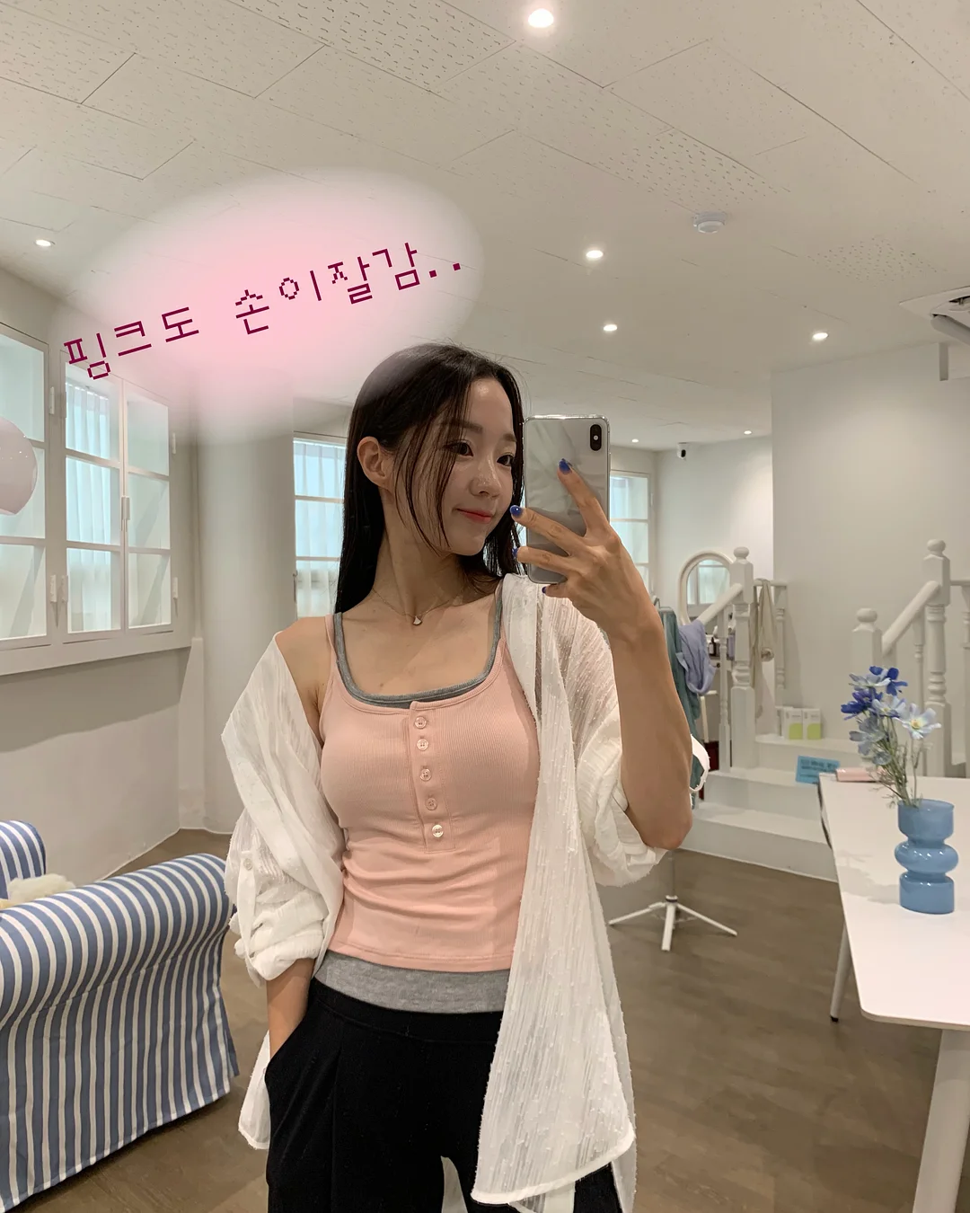 그레이스 플레어 플리츠세트 5