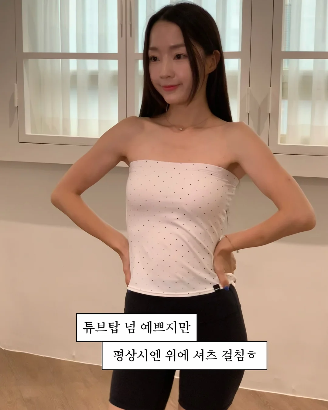 그레이스 플레어 플리츠세트 6