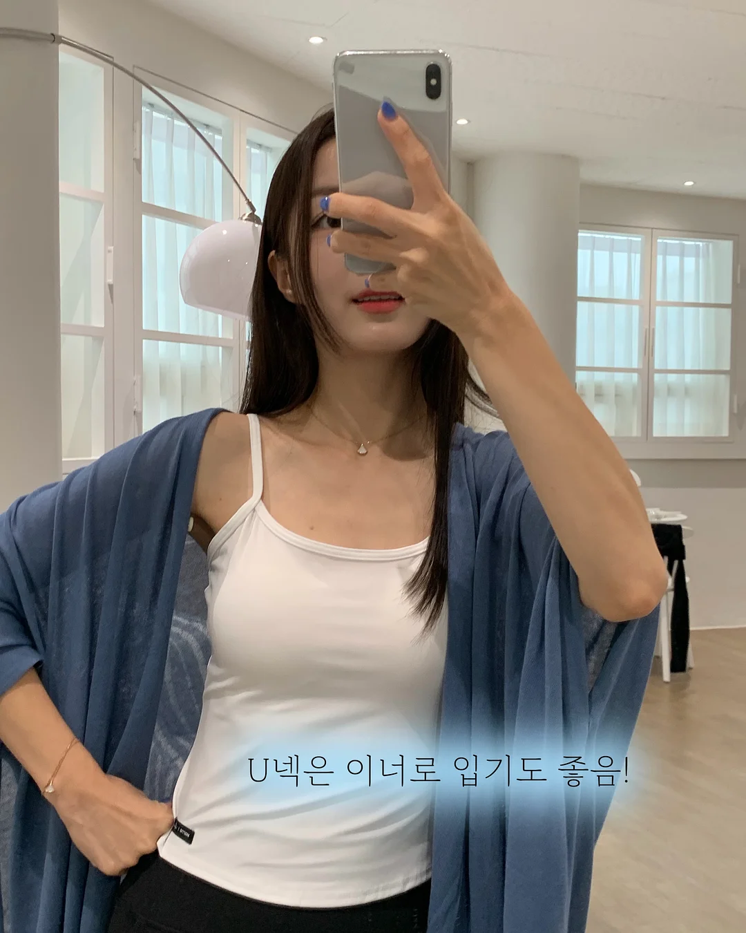 그레이스 플레어 플리츠세트 8