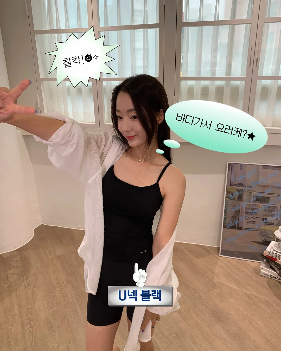 그레이스 플레어 플리츠세트 9