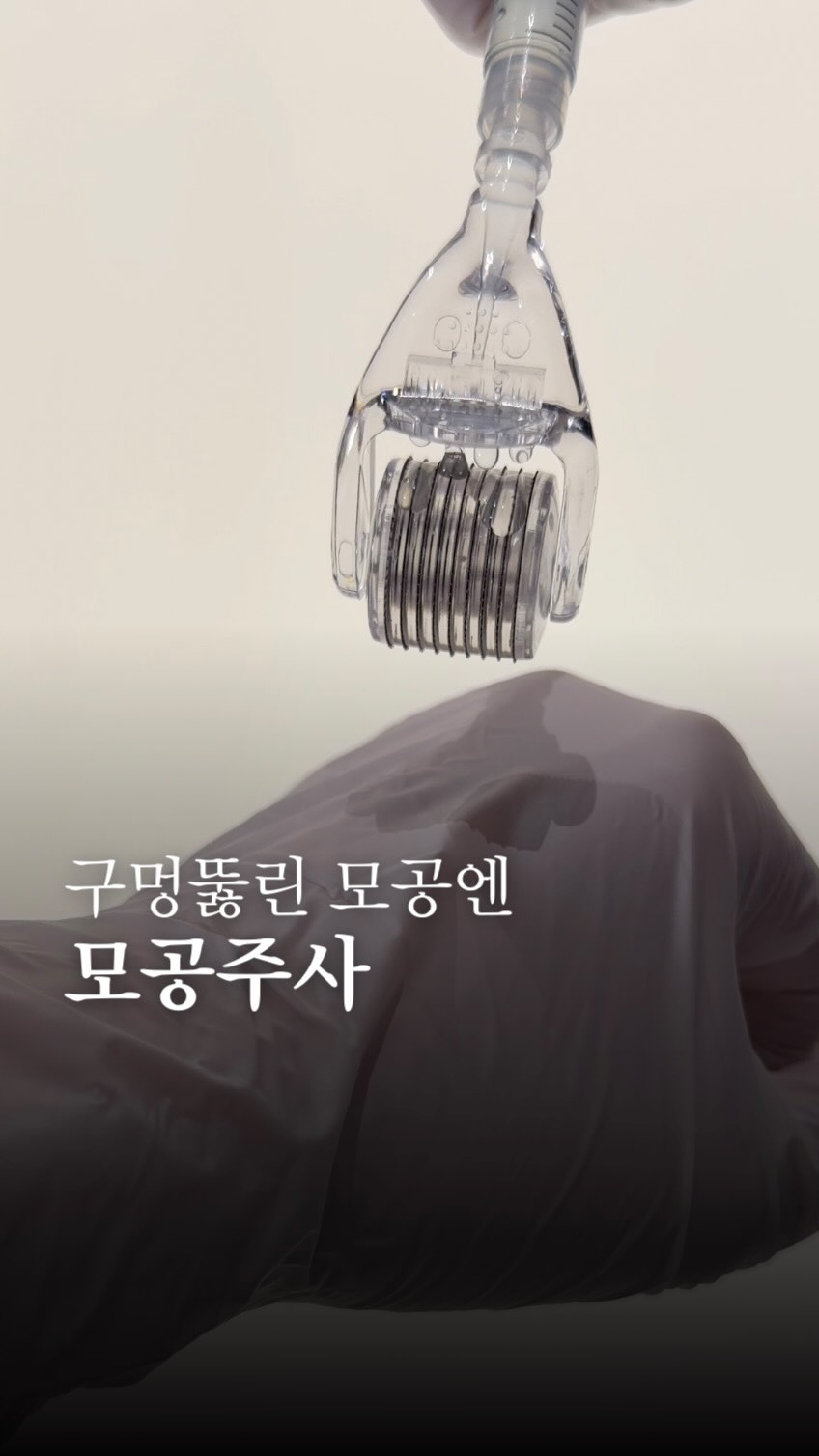 에반게리온 사키엘 USB 마우스 & 마우스패드 세트