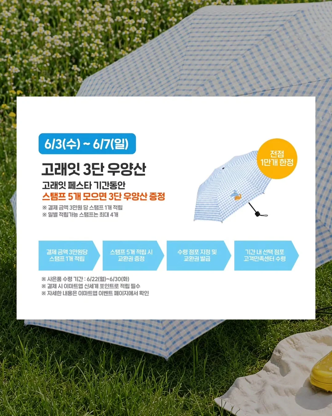 하이드로플라스크 16온즈 와이드 플렉스캡 3