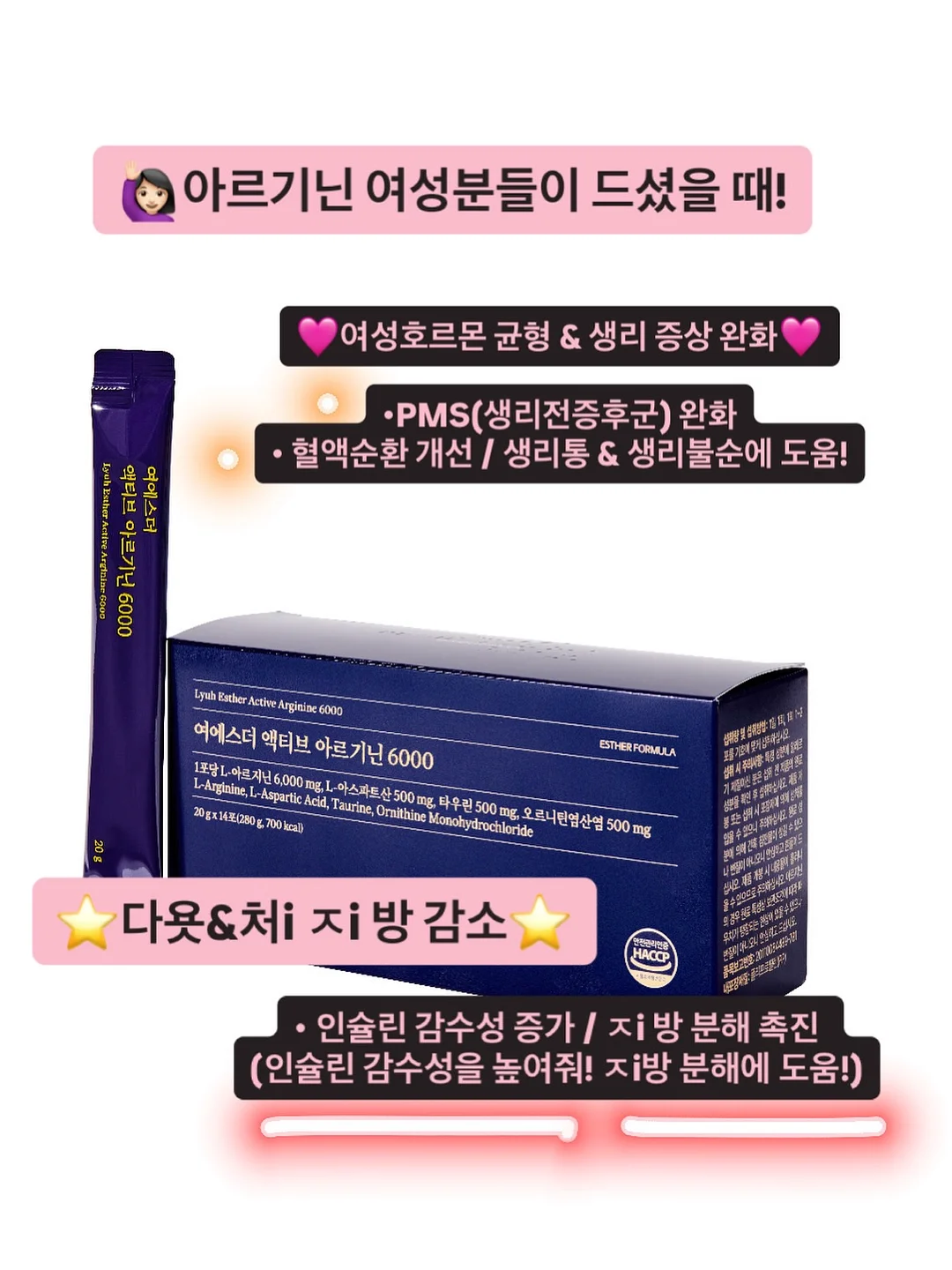 pvc 주방매트 6
